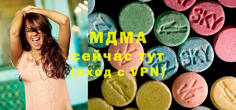 MDMA молли  это официальный сайт  Тырныауз  дарнет шоп 